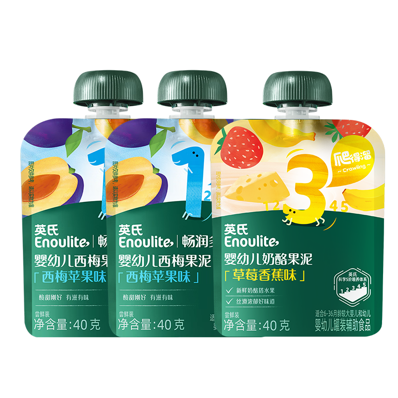 英氏（Engnice）奶酪果泥40g+畅润多果泥40g*2 尝鲜礼盒婴儿辅食水果泥宝宝零食