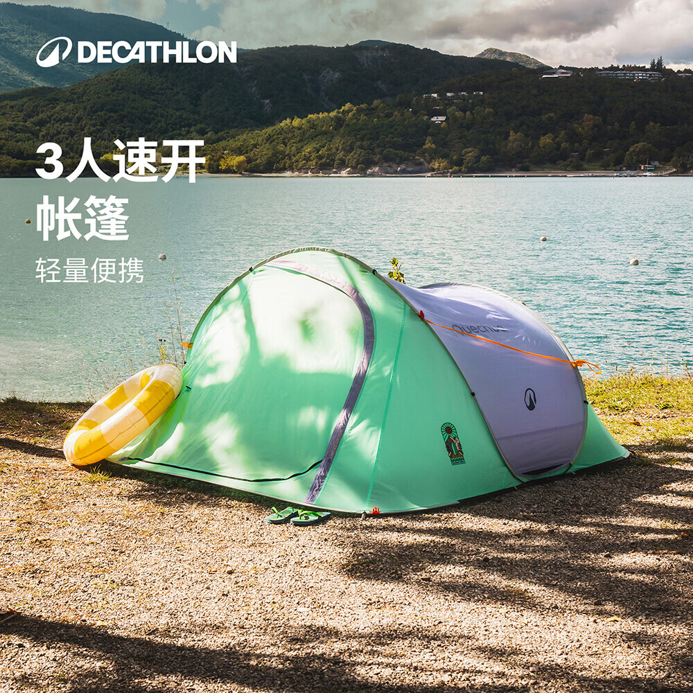 �Ͽ�ٯ¶Ӫ����2025�¿��ҰӪ��ҹ��Яʽ�۵�������װ��ODCT-5510954 474.91Ԫ