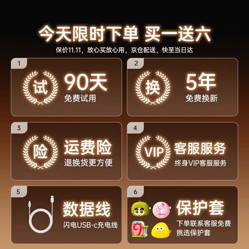 【原版正装Air4代丨2026新款】适配苹果蓝牙耳机无线pods4顶配智能降噪iPhone17/16/15/14半入耳式 【原版全功能pods4代】 主动降噪+空间音頻+三真电量