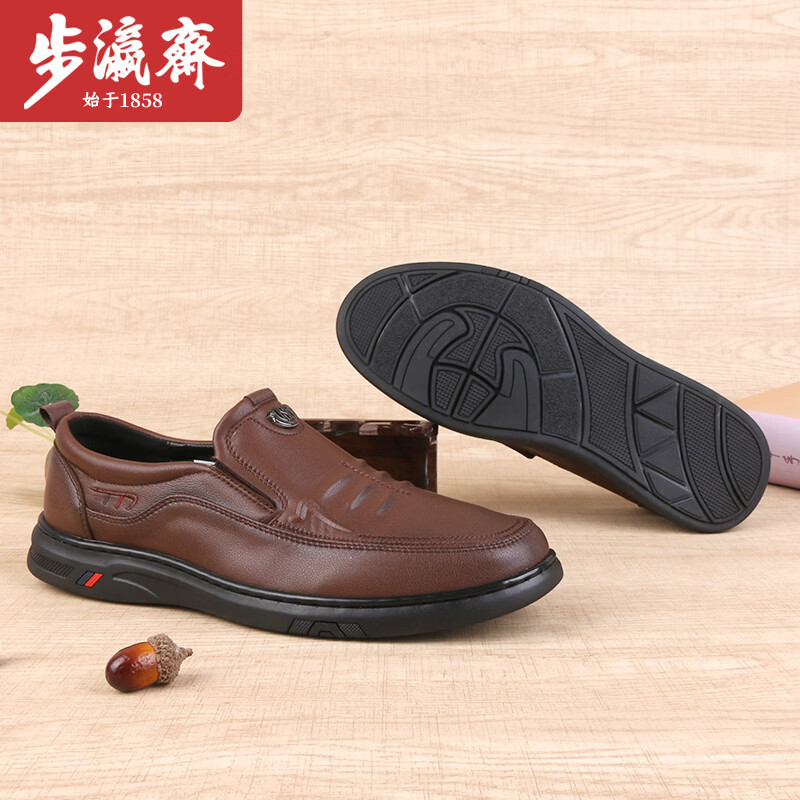 步瀛斋2026新款老北京布鞋男士高档商务休闲鞋软底一脚蹬乐福鞋 黑色 39