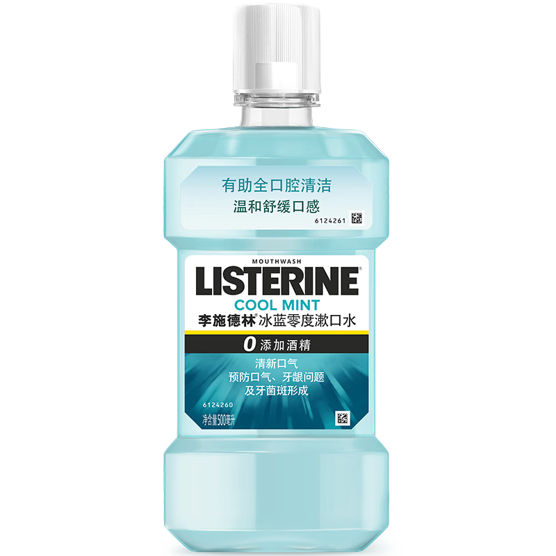 ��ʩ���� ������Ⱦ�������ˮ 500ml �º����¿��� ���ٿ�ǻϸ��