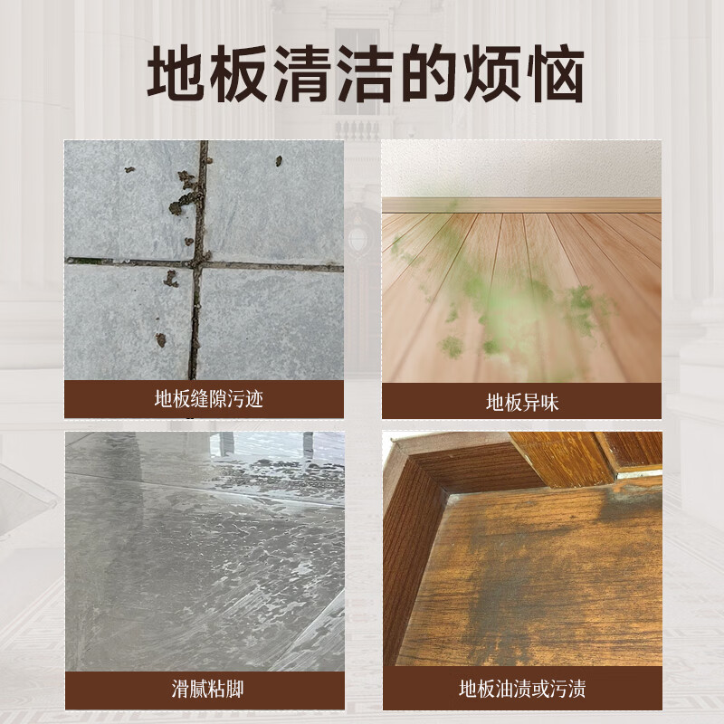 乐润奇[清洁大礼包5件套]厨房油污净浴室清洁马桶啫喱地板清洁管道疏通 管道疏通剂300g/瓶