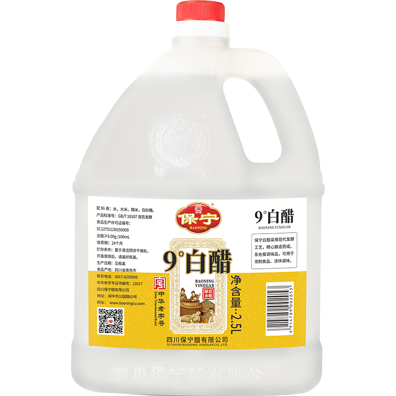 ������ �״�9��2.5L 0���ӷ��� �����ζ�������� ����������;