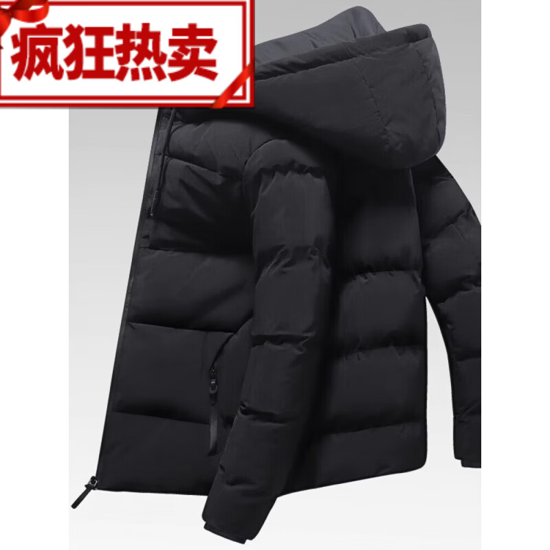 范西奢羽绒服男秋冬季新款保暖连帽外套加绒加厚防寒锁温时尚休闲夹克 S950/黑色 M
