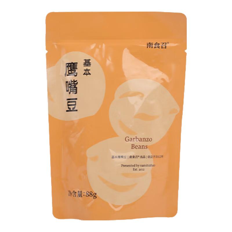 ��ʳ�� ����ӥ�춹3��װ ���������ʸ߱����� ��ʳӥ�춹������ʳ ����ӥ�춹��88g*3���� 27Ԫ