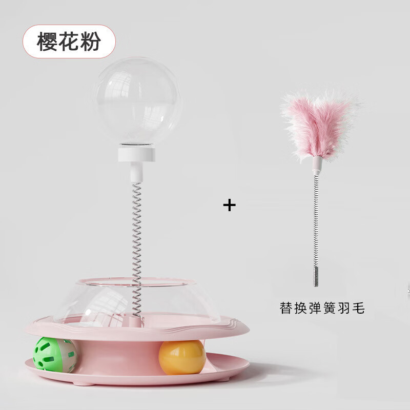 ������è��������˽��ƶ�è���©ʳ��èת�������ֵ��ɶ�è��������� ��ɫ��©ʳ��+��ë�� 17.9Ԫ