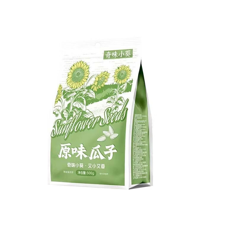 洽洽奇味小葵500g焦糖五香原味多口味瓜子休闲零食葵籽装零食 原味瓜子500g*2袋