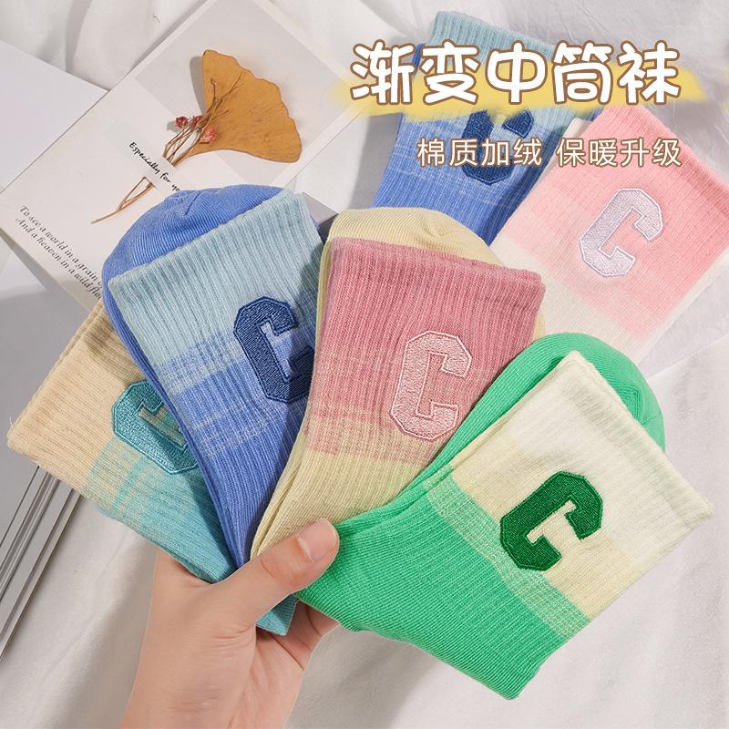 【厂家直发】A袜子女中筒袜秋季新款日系学院风小熊秋冬韩版女袜i 束腰长筒黑 均码 磨砂袋装