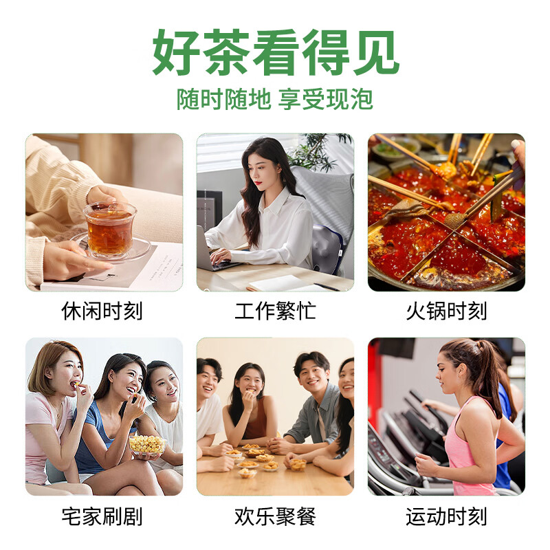 百多利信阳毛尖茶饮料900ml*12瓶原茶萃取毛尖清新茶香馥芬原味茶饮料 信阳毛尖原味茶饮料900ml*12瓶