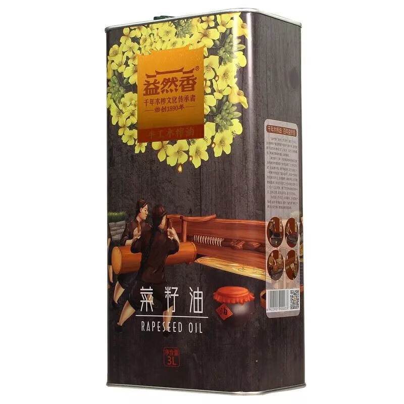 益然香纯手工木榨压榨菜子油菜籽 油家用炒菜油L装 尺寸g 装 尺寸g 1g