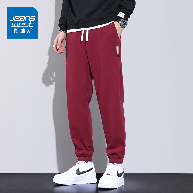 真维斯休闲裤男春秋2026新款宽松大码男裤束脚青少年运动裤子男秋冬卫裤 酒红 XL