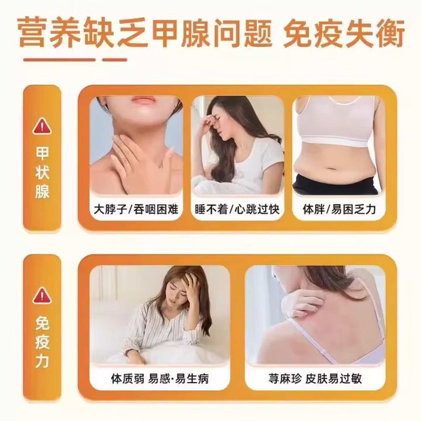 胖中来贝乐盈多维片矿物质片复合维生素矿物质h复合神经酸复合维生素矿 42g*1盒