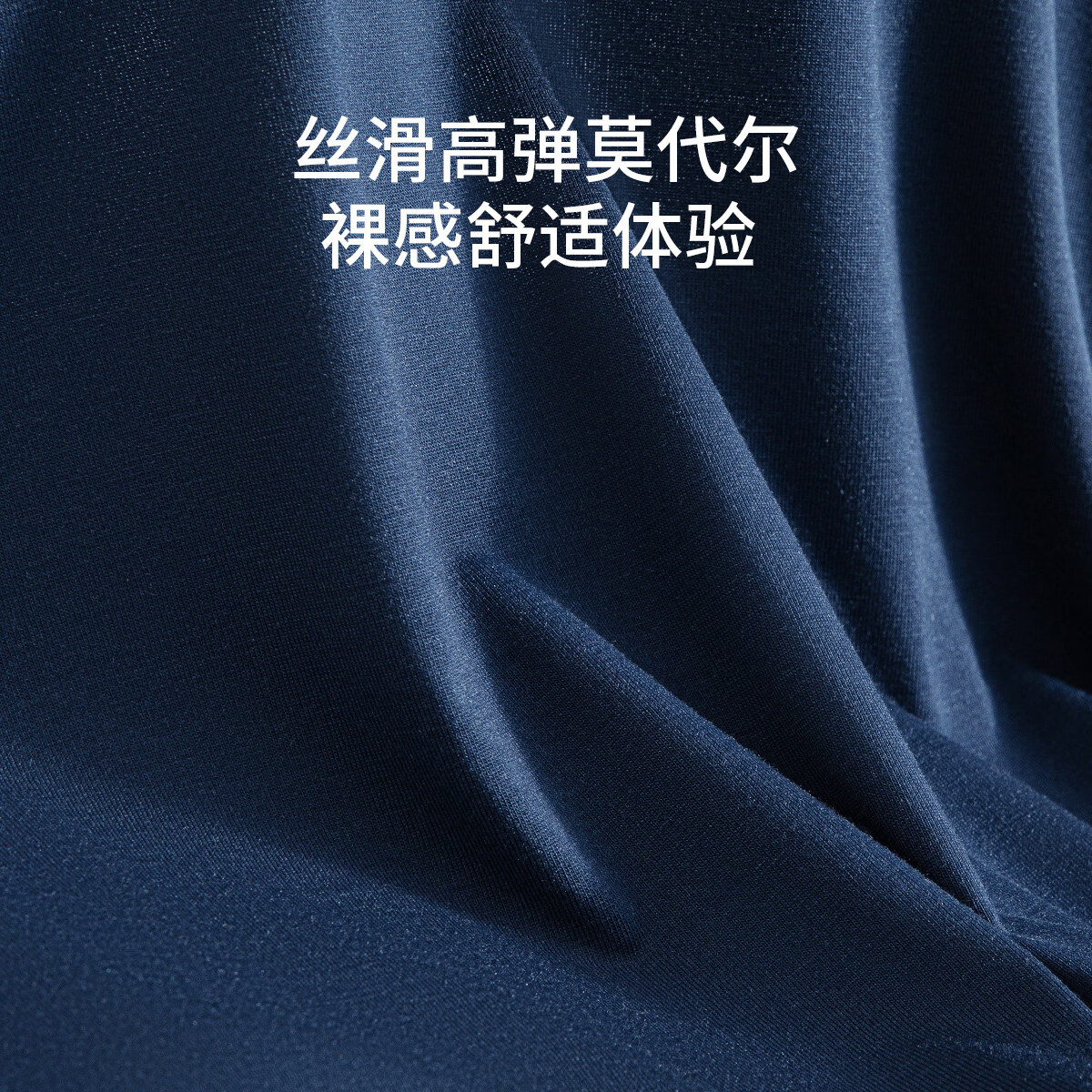 DV男士内裤轻奢莫代尔无痕冰丝10A抗菌平角竞品高端四角短裤衩男4条 海蓝+夜蓝+浅灰+黑色 4条 4XL 190高/180-200斤