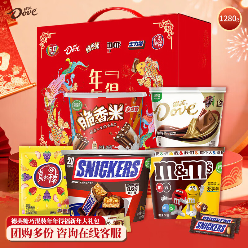 ��ܽ ���ɻ�װ ���1280g ��ʳ�ǹ������ ����ʳƷ ��ͯ���� ���� 110Ԫ