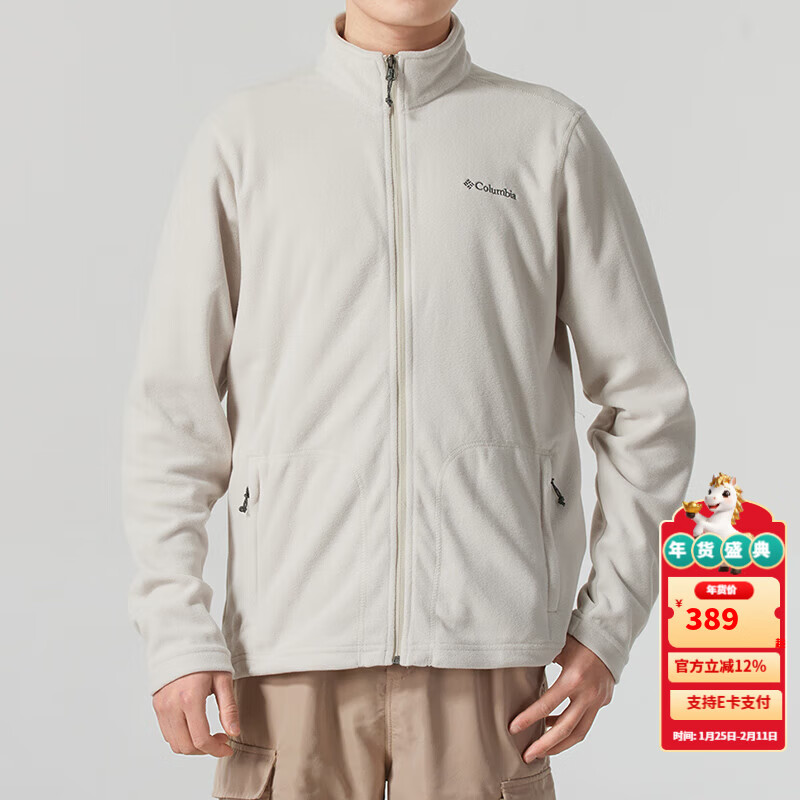 ���ױ��ǣ�Columbia������ץ�޷���25�ﶬ�¿ů�����˶�����ץ����EJ0027 EJ0027278 /�װ�ɫ L/180/100A