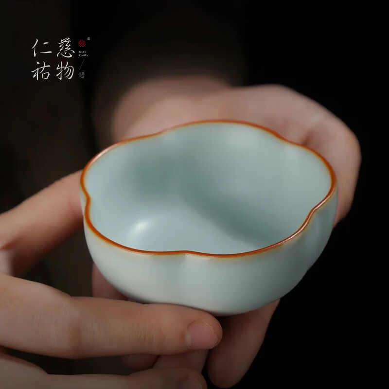青澹汝窯茶杯茶碗主人杯功夫茶具陶瓷純手工天青色景德鎮(zhèn)梅花杯 梅花杯約80ml  不開片慈字底款 天青色