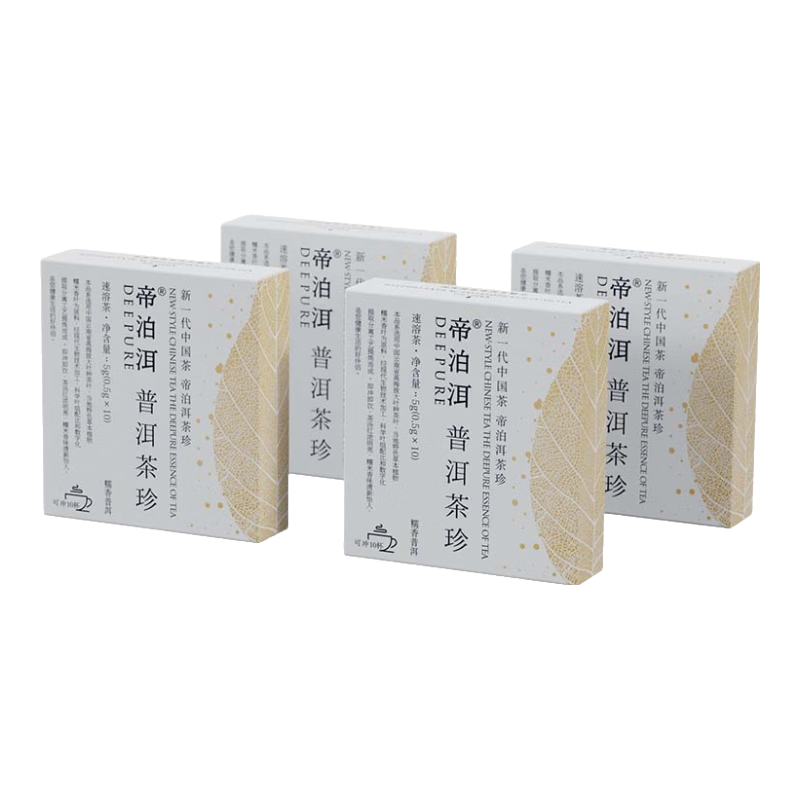 帝泊洱 普洱茶珍糯香味 40支*0.5g 普洱熟茶 速溶茶粉包 生熟拼配 盒裝