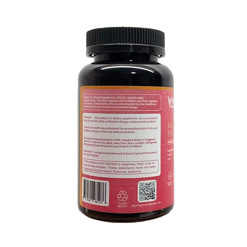 VENN Healthologic红妥孕运助备孕卵子质量改善卵巢功能卵泡活性叶酸肌醇复合维生素 红妥 180粒*1瓶 【卵子质量|卵巢功能|泡泡质量|环境】