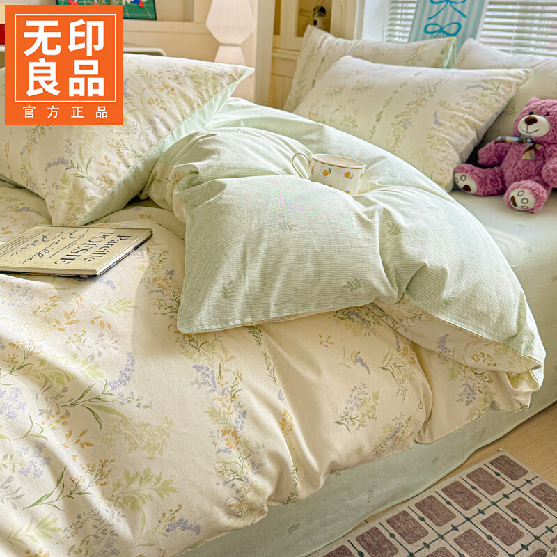 无印良品100%全棉床上四件套纯棉小清新家用床单被套床笠款宿舍床品三件套 春野絮语【全棉面料 细腻柔软】 1.8m 床单款 四件套-被套180x200cm