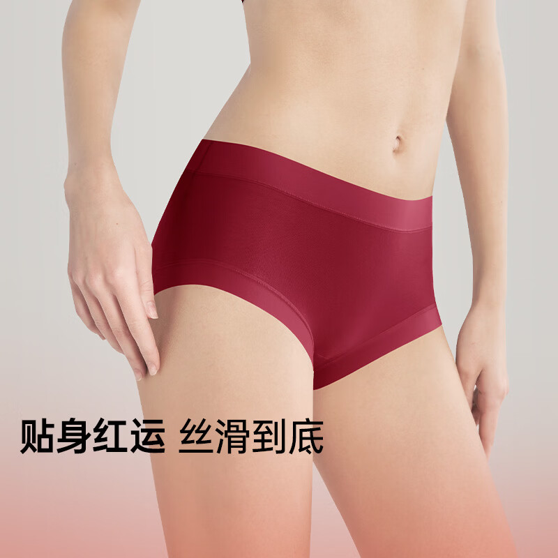 润微【积分兑换】鸿运内裤 马术红 M （90-105斤）