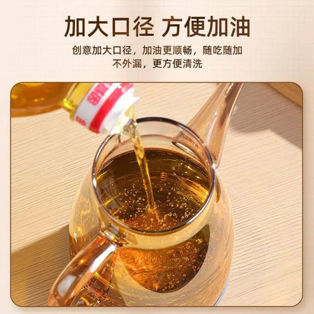 咏幻玻璃油壶油瓶厨房家用酱油醋调料瓶装油的容器不易挂油方便量控油 [烟灰]1000ml两个装 高硼硅玻璃耐热防爆[鹰