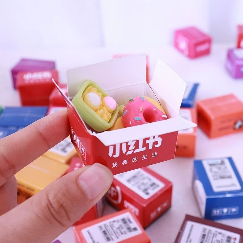 卡佰索瑚玑微缩食玩盲盒10箱20儿童过家家玩具 10箱(20个食玩小)