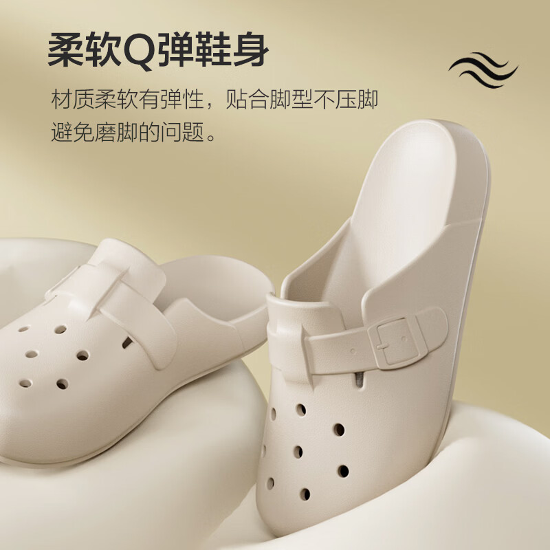 朴西勃肯洞洞鞋女士夏季2026新款厚底家用外穿沙滩海边防滑包头凉拖鞋 浅沙色 /25款 39-40