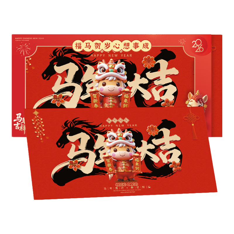 ��������Ʒ��������Ʒ�Ậ�������������ˮ����ȯԱ���������ȯ1500�� 187.2Ԫ