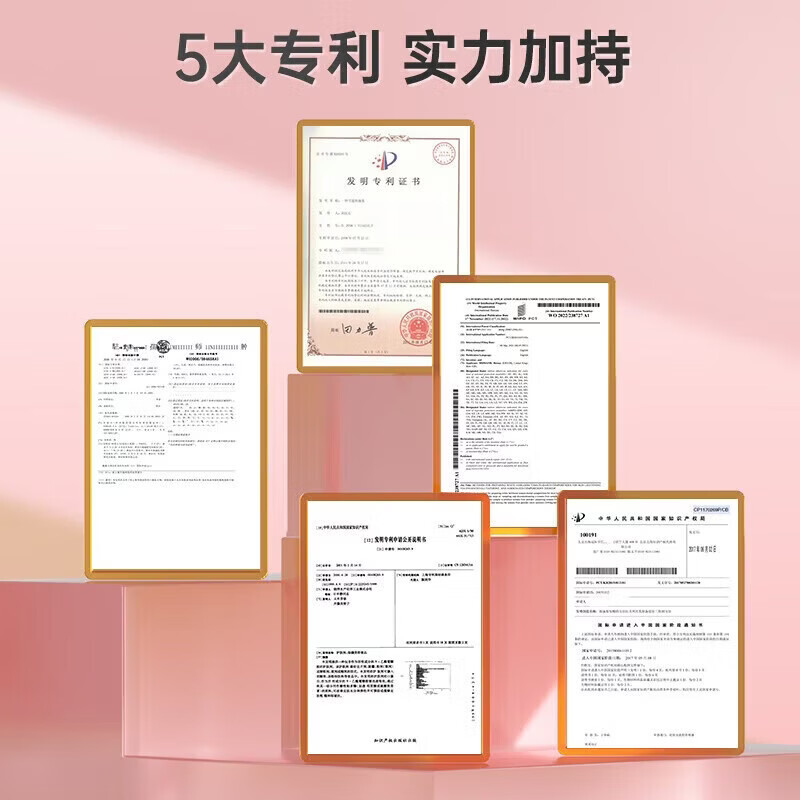 九芝堂即食燕窝礼盒 滋补营养品印尼溯源送孕妇长辈女朋友礼物补品 燕窝阿胶肽烟酰胺胶原蛋白肽粉 2条*1盒