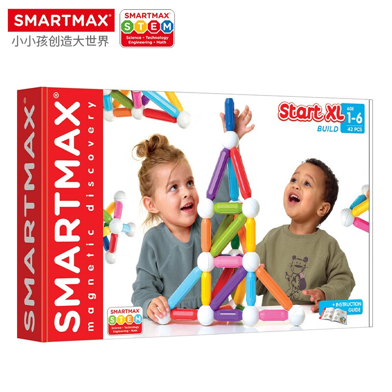 SMARTMAX搭建主题磁力棒入门 1-6岁 比利时进口磁力棒儿童玩具礼物 搭建豪华 42片