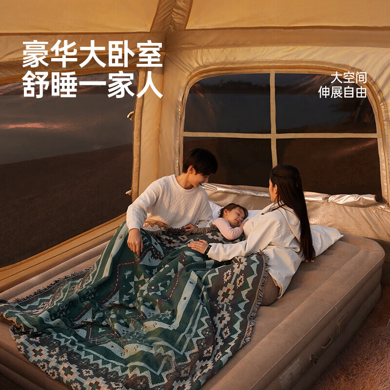 荒野拾光自动充气帐篷户外露营便携式折叠野营过夜加厚防暴雨装备全套新款 【全自动充/放气(Pro款)充气床+桌椅套装】可坐可躺卧
