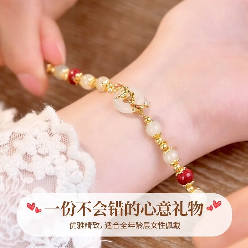 洛希曼和田玉手链女锦鲤平安扣手串新年情人节生日礼物送女友老婆[刻字] 豪华礼盒+锦鲤平安扣手链