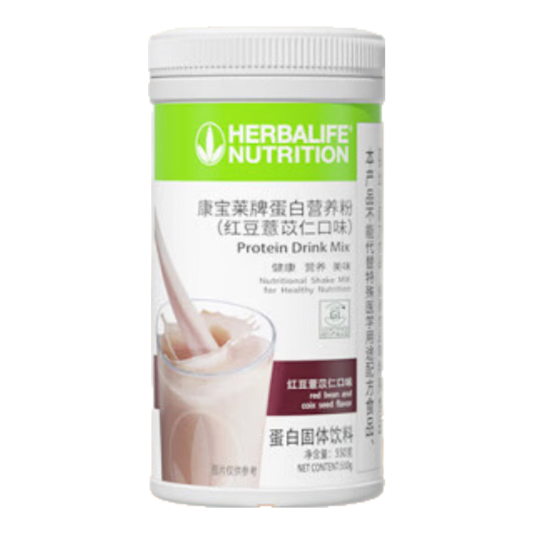 康寶萊代餐奶昔蛋白營養(yǎng)粉早晚代餐飽腹沖飲輕食品 黑芝麻味