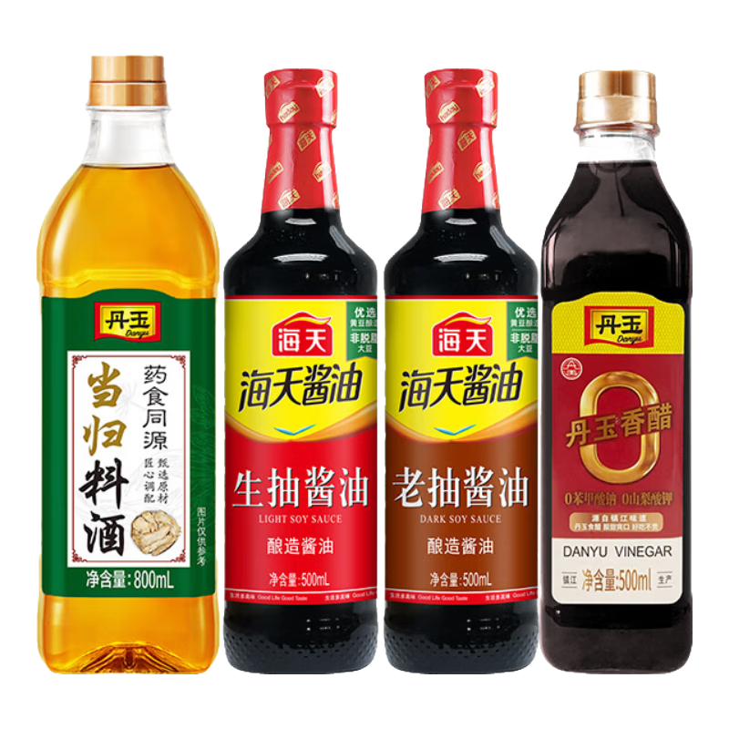 海天醬油蠔油香醋0金標(biāo)生抽白灼汁蒸魚豉油 廚房調(diào)料調(diào)味品送禮團(tuán)購 【店長(zhǎng)推薦】生抽+老抽+料酒+醋