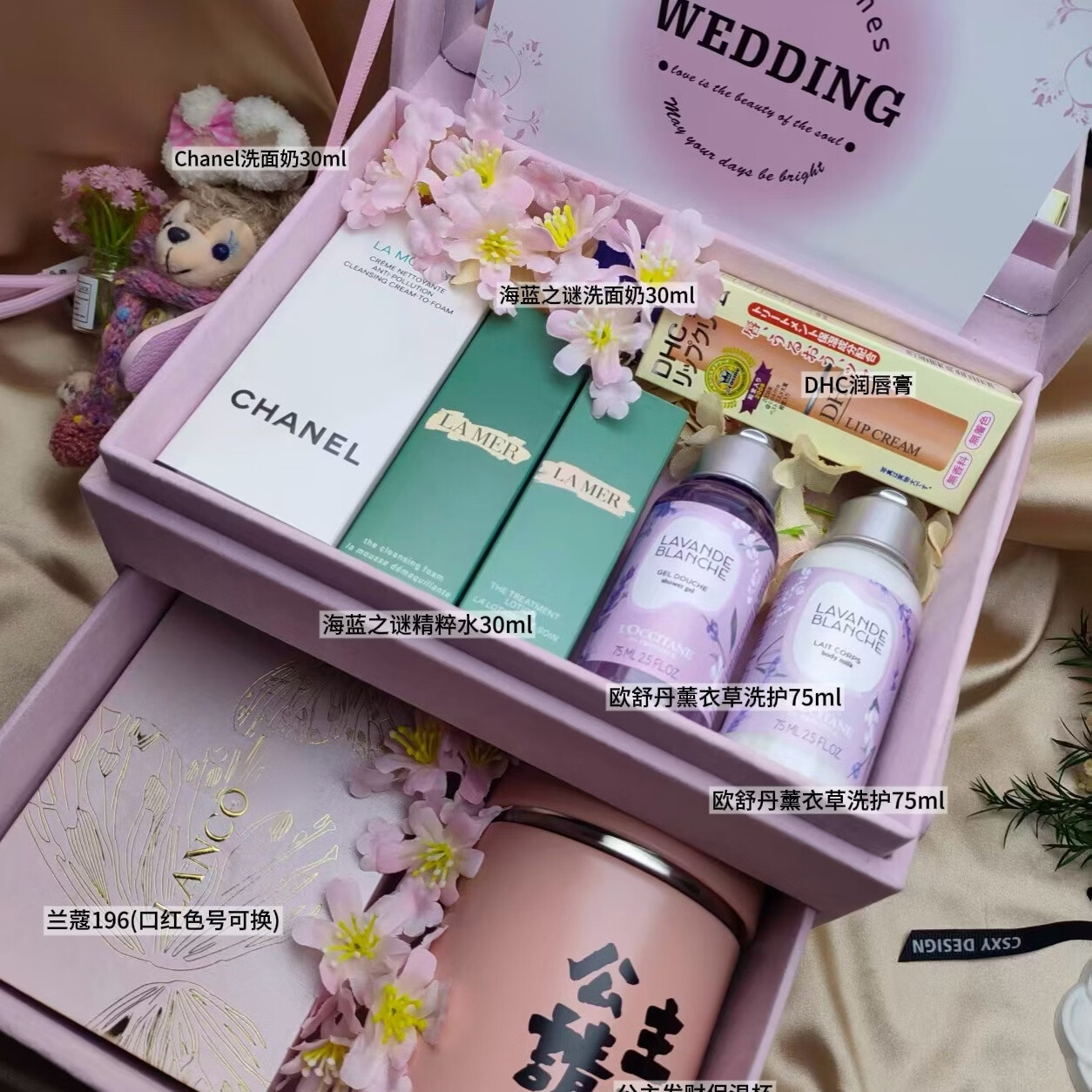 伴手礼伴娘女闺蜜姐妹团高档结婚礼实用双层手提礼盒回礼成品套装 粉色双层丝绒礼盒套餐D