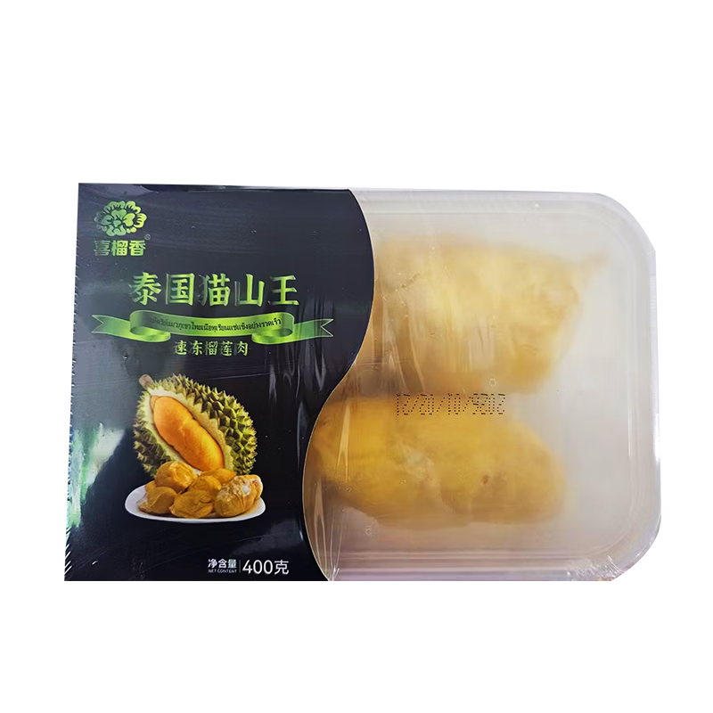 自然树熟泰国猫山王冷烤双吃榴莲肉有核冷冻水果生鲜年货必备 自然树熟泰国猫山王榴莲400g*2盒