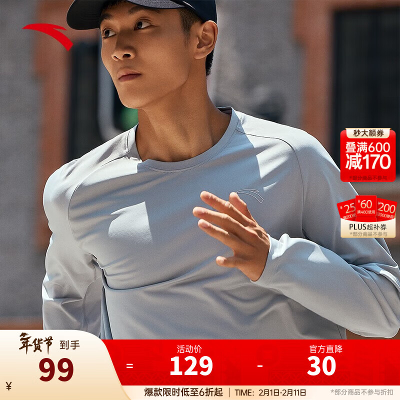 ��̤�ٸɴ�ʦح�����t���д�����ʪ͸����������������ܲ��˶��� ���ٸɴ�ʦT���Ÿ��5405-1 L