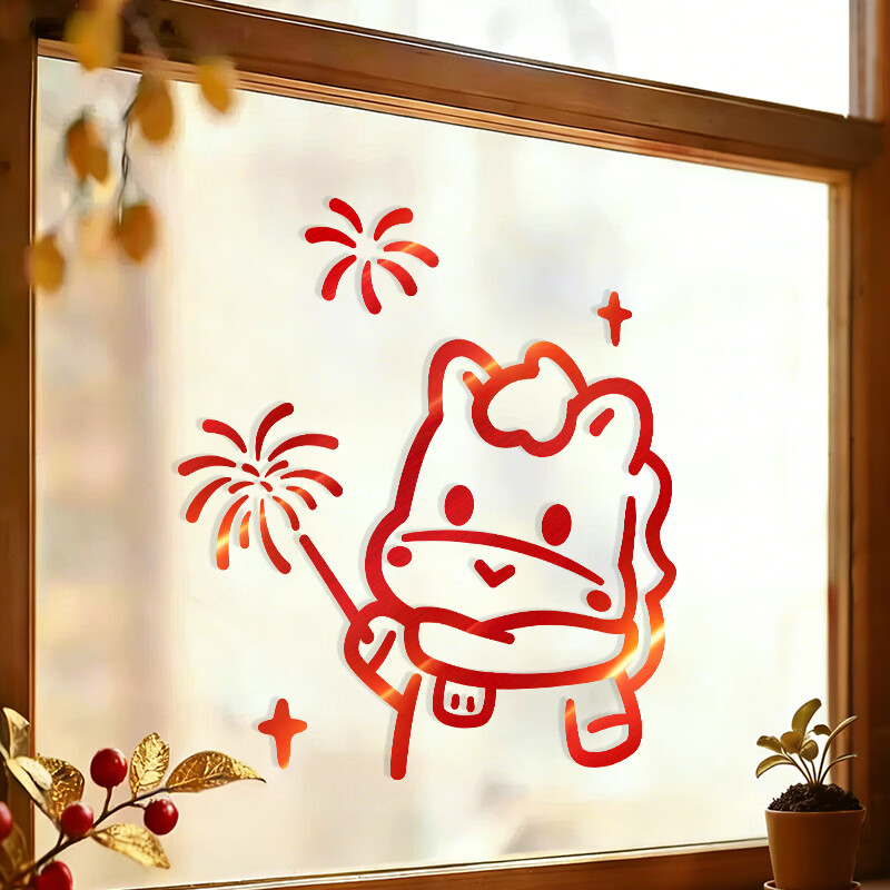 绮兰朵2026新款过年马年装饰窗花墙贴画春节客厅厨房门新年快乐玻璃贴纸 萌马放烟花（拉丝金属质感）