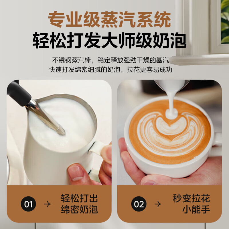 美的（Midea）意式半自动咖啡机冷热双萃研磨一体机全自动家用磨豆机可打奶泡MA-GE5110 【冷热双萃】MA-GE5110