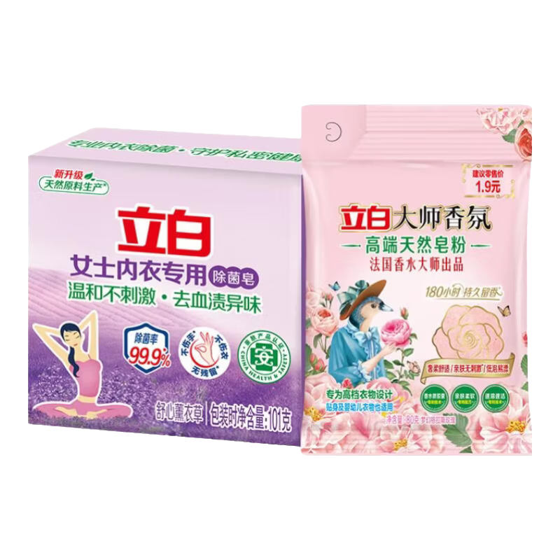 ���� ޹�²������� ��ʦ��������� ��Ůͨ�� �־�ϴ����4.1Ԫ/������8.2Ԫ��