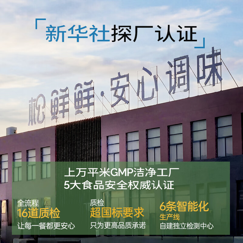 图 6
