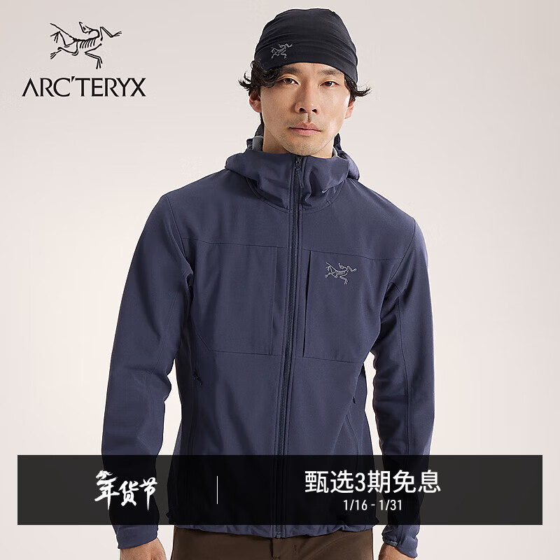 ARC'TERYX始祖鸟 GAMMA MX HOODY 防风 男子 软壳夹克 BLACK SAPPHIRE II/蓝黑色 M