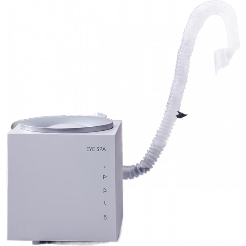 富林（Folee）眼部霧化儀潤(rùn)眼儀蒸汽spa眼罩按摩熏蒸干眼澀眼睛熱敷 【全新升級(jí)】第十代冷熱眼科霧化儀+霧化液