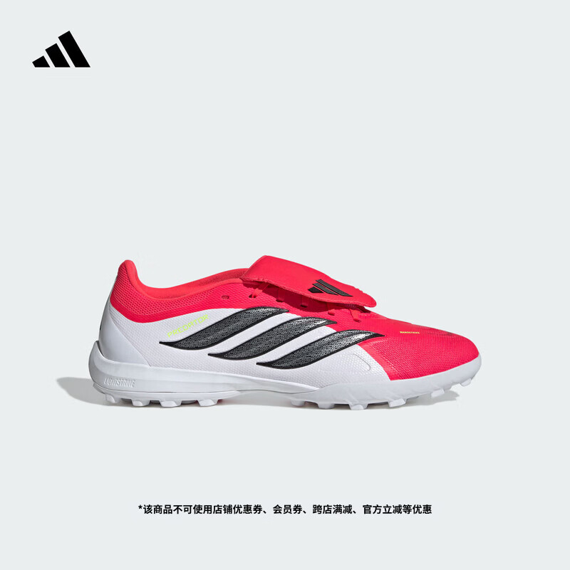 adidas PREDATOR LEAGUE FT TF人草/室外硬地足球鞋男女阿迪达斯   亮红/黑色/白色   40