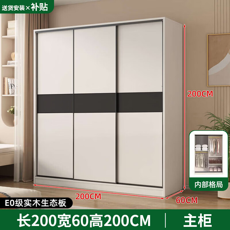 ���ڲ�����ӣ佡�����װ��ȫʵľ60���¹����ҿ������¹��Լ�����ݴ��������¹� ����200*��60*��200������ 858Ԫ