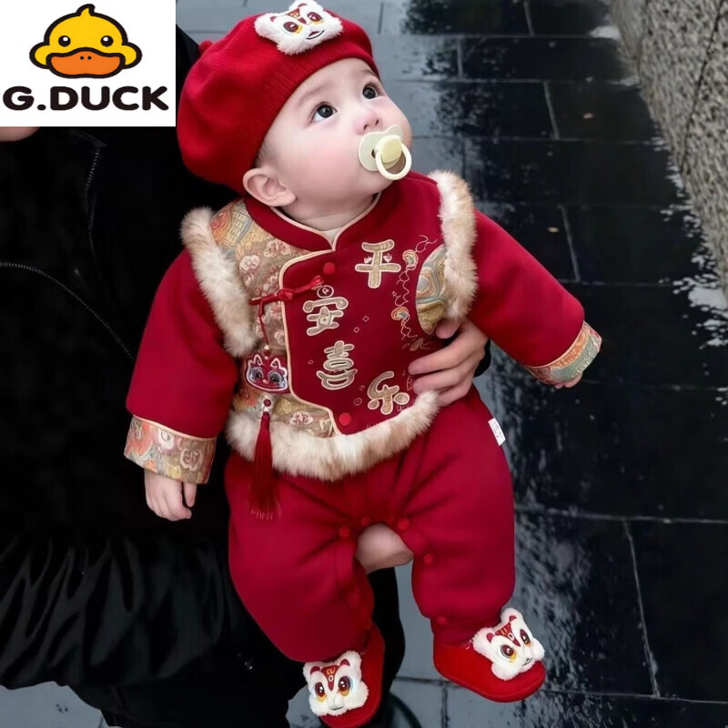G.duck冬季婴儿衣服喜庆中式拜年服加厚连体衣周岁百天哈衣宝宝过年连体 红色【红锦平安加棉加厚】两件套 66cm