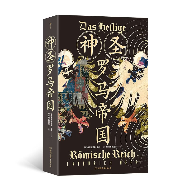 ��ʥ�����۹� ���ϵ۵ĳ��������߸������ϣ��ϣ���� ����ŷ�޾����ں� 51.2Ԫ