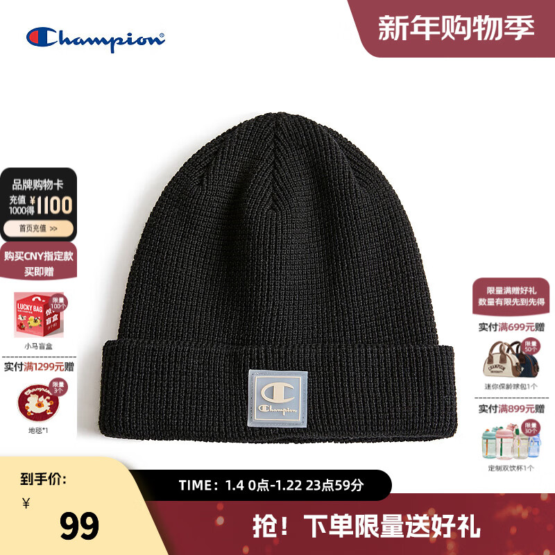 Champion冠军毛线帽情侣时尚潮流针织帽女复古休闲冷帽男冬季新款 黑色 均码