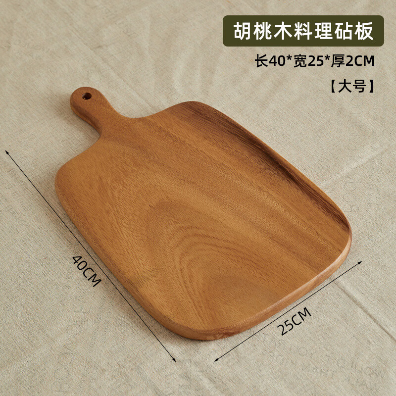 �������ľ����ľ��Я����廧��ľ�̲˰���� ���ֿ�40*25*2cm ����ľ��ľ 50.02Ԫ