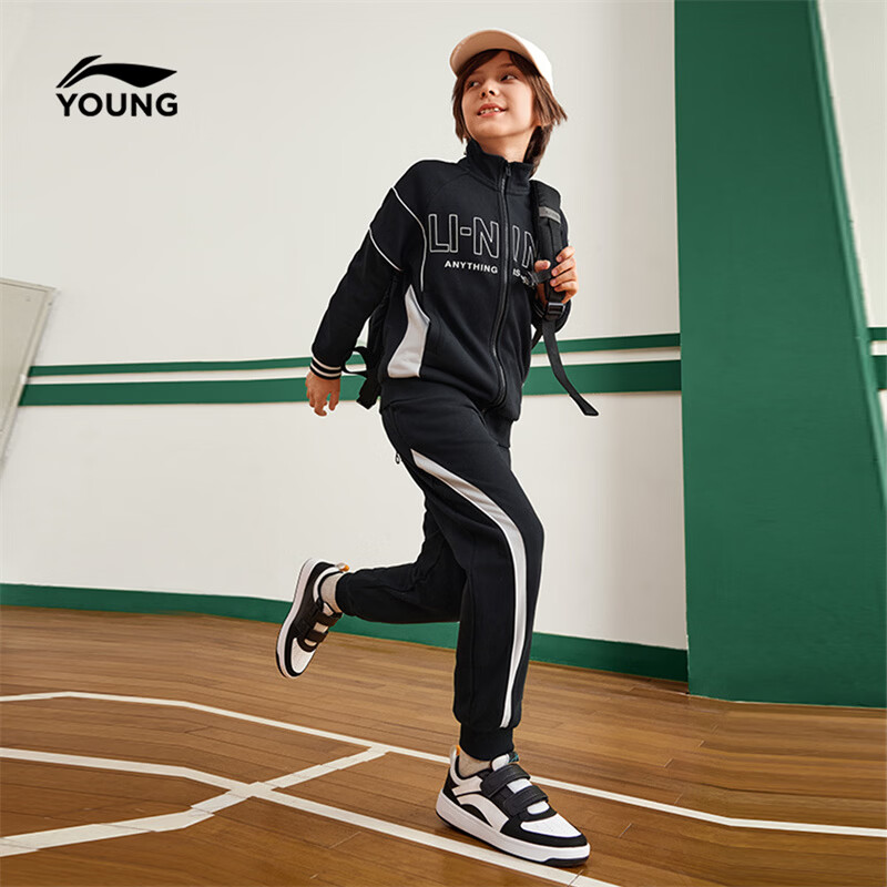 李宁（LI-NING）童装儿童运动套装男女小大童束脚开衫卫衣卫裤套装160YWEW031-1